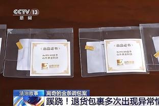 明日将三分线对决！库里与WNBA三分王内斯库拥抱寒暄